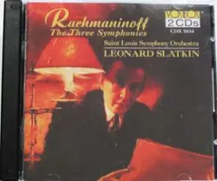 ラフマニノフ：交響曲全集（全3曲）●スラットキン指揮セントルイス交響楽団　2枚組