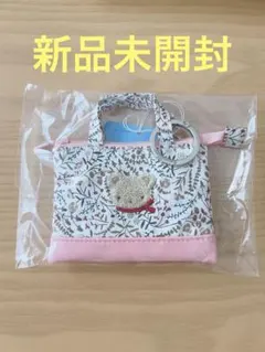 【新品未使用】ファミリア　ミニバッグ　チャーム　ピンク　リバティ　ポーチ