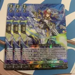 2025年最新】ブレイブシューターの人気アイテム - メルカリ