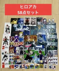 ヒロアカ まとめ売り 58点セット ファミマ 一番くじ ステッカー 缶バッジ