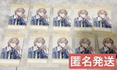 VOLTACTION ヴォルタ　CDアニメイト特典　奏斗10枚　フォトカード①