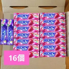 森永 ハイチュウ まとめ売り15個 ストロベリー グレープ 青りんご味