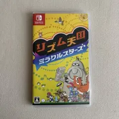 リズム天国 ミラクルスターズ Nintendo Switch