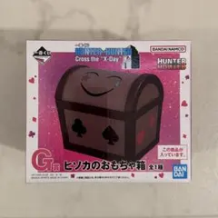 小麦子 【プロフ必読】様 リクエスト 2点 まとめ商品