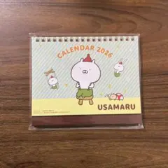 Item thumbnail for item 743b52df-7ab6-4dca-87a8-bf3eb8d9bf5f