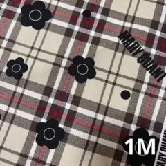 マリークワント生地　MARYQUANT　タータンチェック　花柄 1M ベージュ