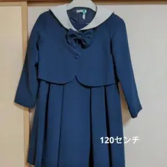 キャサリンコテージ　アンサンブルスーツ