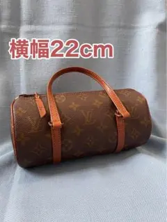 【希少】ルイヴィトン パピヨン22 モノグラム ヴィンテージのサムネイル