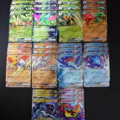 【美品】ポケモンカードRRまとめ売り