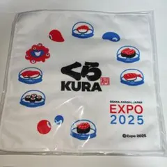 くら寿司　みゃくみゃく　 EXPO 2025 タオル
