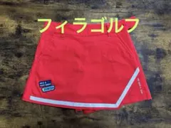 ★美品　フィラゴルフ　キュロットスカート　　M