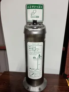 新品/激レア】非売品サントリーBOSS ゴミ箱 空き缶入れ SUNTORY - メルカリ