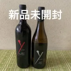 2025年最新】yoshiki ワインの人気アイテム - メルカリ