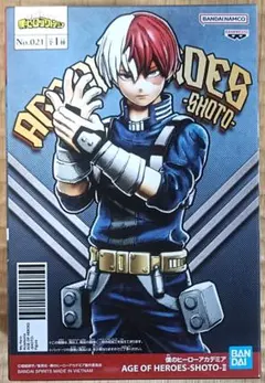 僕のヒーローアカデミア AGE OF HEROES 轟焦凍Ⅱ