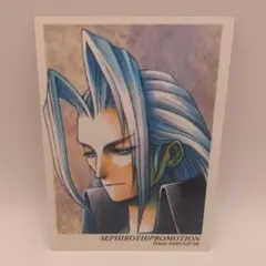 FF アートミュージアム セフィロス プロモーションカード - メルカリ