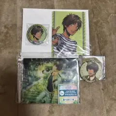うたプリ　愛島セシル　グッズ　セット