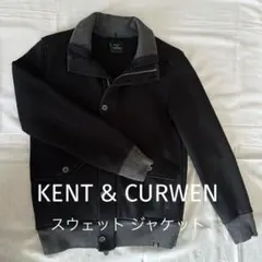 〔美品〕 KENT & CURWEN スウェット ジャケット ブラック M