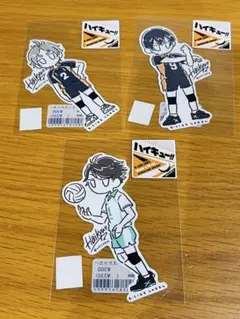 ハイキュー!! B-SIDE LABEL ステッカー まとめ売り