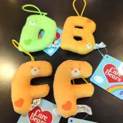 新品未使用　CareBears　ケアベア　イニシャル　マスコット　４つセット