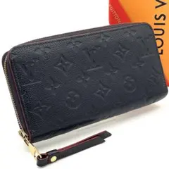 【極美品】ルイヴィトン マリーヌルージュ アンプラント ジッピーウォレット 財布