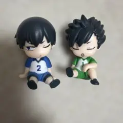 ハイキュー ガチャガチャ 黒尾 影山 セット おすわり