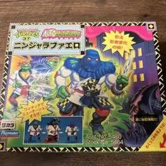 Item thumbnail for item fe8ac315-e5b4-4cbe-86cf-339484fe4d12