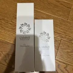 クリューベル CLクリーム5本セット - メルカリ