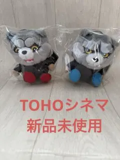 マンウィズ　TOHOシネマ　マスコット　★カミカゼ　ジャンケン★