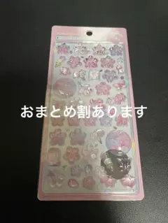 nori様 リクエスト 3点 まとめ商品