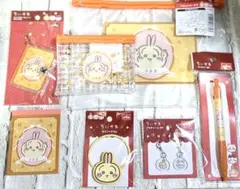 セリア　ちいかわ グッズ うさぎ 7点 セット　キャンドゥ