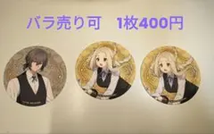 2026年最新】プルガトリウムの夜の人気アイテム - メルカリ