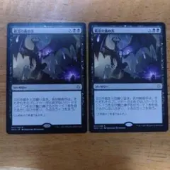 Item thumbnail for item 044ccb14-cec6-4bf6-96e0-b9e3007a569a