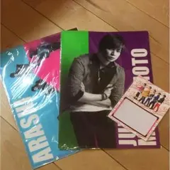 popcorn 嵐 グッズ ICカードステッカー、クリアファイル