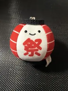 にっこりーノ　お祭りのぬいぐるみ　提灯　カプセルトイ　ガチャガチャ