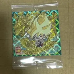 ドラゴンボール 超戦士シールウエハース超 超絶感謝の十周年 超15-28 孫悟空