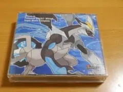 ポケモン ブラック2・ホワイト2 スーパー ミュージック コンプリート