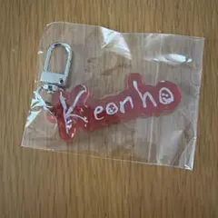 CORTIS KEONHO ゴンホアクリルキーホルダー