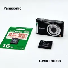 Panasonic LUMIX DMC-FS3 ブラック 本体のサムネイル