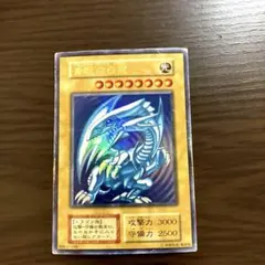 ⭐︎値下げ、遊戯王初期セット売り⭐︎ブルーアイズホワイトドラゴン初期含む 2025年最新】遊戯王 ブルーアイズ スターターの人気アイテム