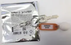 ハイキュー!! トレーディング鍵チャームキーホルダー 烏野高校