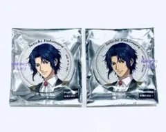 Item thumbnail for item faa177bd-020d-4218-80fb-8eb2c74db577