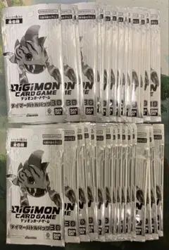 デジモンカードゲーム テイマーバトルパック32 WINNER プロモ 2パック