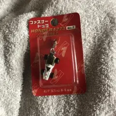 HONDA RA273 ファスナートップのサムネイル