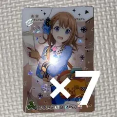 プロセカ 花里みのり ウエハース レア R まとめ売り