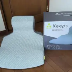 KSBヘルシー枕 - メルカリ