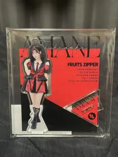 FRUITS ZIPPER 仲川瑠夏 アクリルスタンド カラーネクタイ - メルカリ
