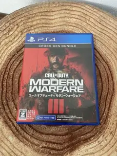 PS4 コールオブデューティーモダン・ウォーフェア3