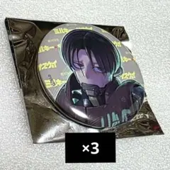 ☆最安値 ミルキーサブウェイ 缶バッジ カート ヴィレッジヴァンガード