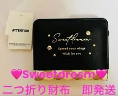 Item thumbnail for item aff06939-de1f-457c-80f0-97ed913508c9