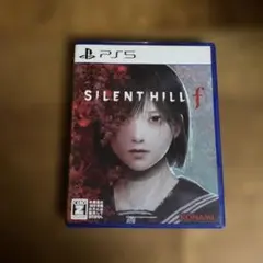 PS5 SILENT HILL f
